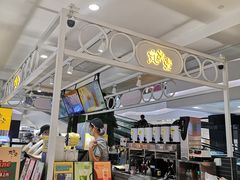 -凯德广场(金牛店)