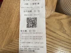 -庐州太太(南七里店)