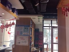 -蒙都43°9羊火锅·赤峰美食(桥北店)
