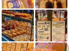 -品禾芝风(敏捷永旺店)