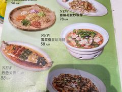 -千灯盛汇·头牌粤菜(致越优城店)