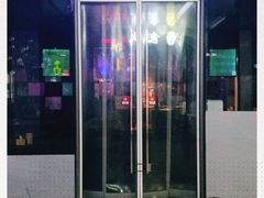 门面-有家生煎(三里屯店)