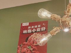 -一席地·本地鸡窝·杭帮鸡火锅(萧山银隆百货店)