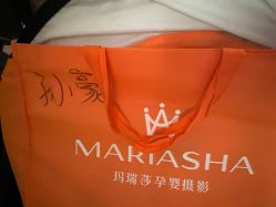 点击看大图 -玛瑞莎孕婴童摄影到家拍