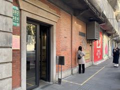 -大韩民国临时政府旧址