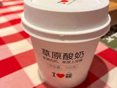 -西贝(厦门中华城店)