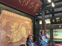 -清代四川贡院
