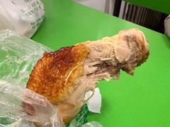 -大益烤鸡
