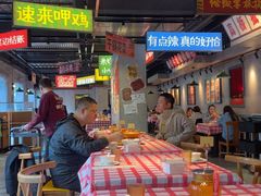 -恰八斗·猛火长沙菜(国贸店)