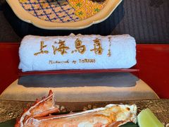 -鳥喜Toriki怀石烧鸟料理