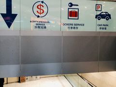 -东荟城名店仓