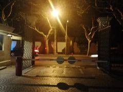 -伯衡55·吉品轩(乌鲁木齐南路店)