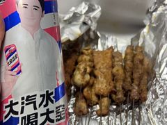 -老大连路特色烧烤(基隆路店)