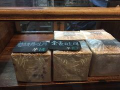 -Juicy Bakery(大学路店)