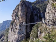 -雁荡山风景名胜区
