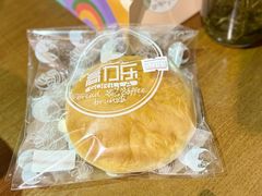 -高力乐面包咖啡厅(西塔店)