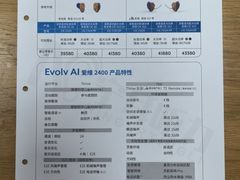 -宁耳听力助听器奥迪康峰力西门子斯达克(静安闸北店)
