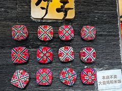 -一个勺子新疆锡伯主题私房菜(红墙巷49号院店)