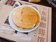 -东海咖啡馆
