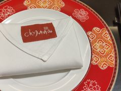 -北京王府井希尔顿酒店·秦唐中餐厅Chynna