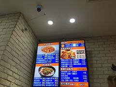 -西粉堂新疆米粉(朝外店)