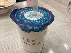 -桥门程记(兰州南关夜市店)