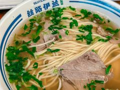 -丝路伊兰·兰州牛肉面(牛街总店)