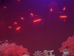 -赤红音乐现场(浦东金桥路店)