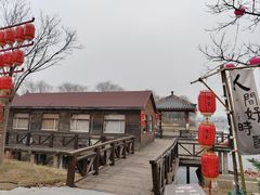 -函谷关历史文化旅游区