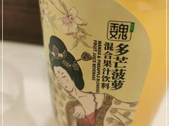-魏家凉皮(解放路火车站店)