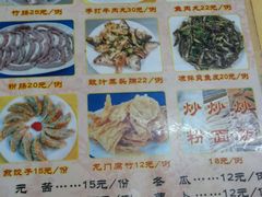 -秦记南岗鱼锅(珠吉路店)