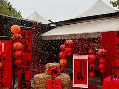 -湘畔隐栖渔院(天心店)