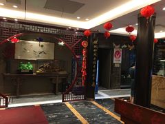 -留芳·文旅古月楼(老街店)