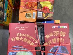 -山姆会员商店(亦庄创意生活广场店)