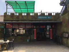 -大嶝英雄三岛战地观光园