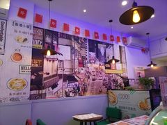 -左记港食(融科天城店)