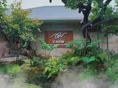 -Chom Cafe and Restaurant