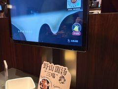 -巴奴毛肚火锅(二七万达店)
