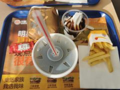 -汉堡王(北京三里屯购物中心)