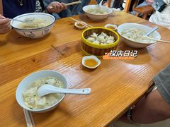 -蟹芆三馄饨