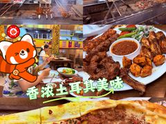 -沙漠玫瑰土耳其餐厅(神路街店)