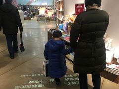-方所(华润万象城店)