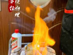 -金龙·打边炉(武进路店)