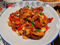 -农耕记·湖南土菜(halo广场店)