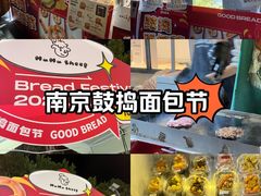 -金茂览秀城