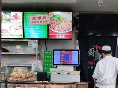 -白魁老号饭庄(安内店)