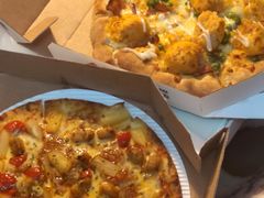 -达美乐比萨(东建路店)