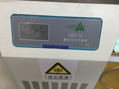-北京化工大学(东校区)