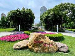 -新虹桥中心花园