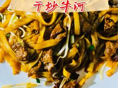 -美食店(华贵路店)